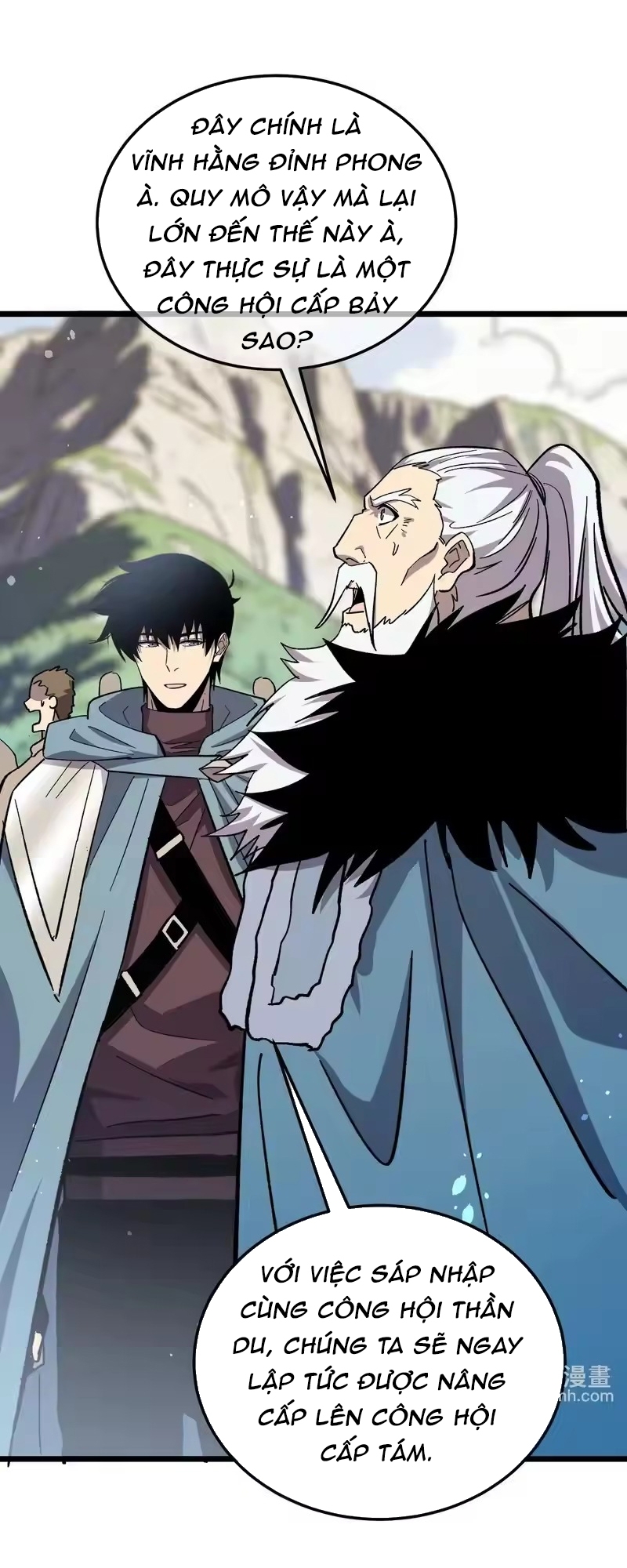 Chapter 151