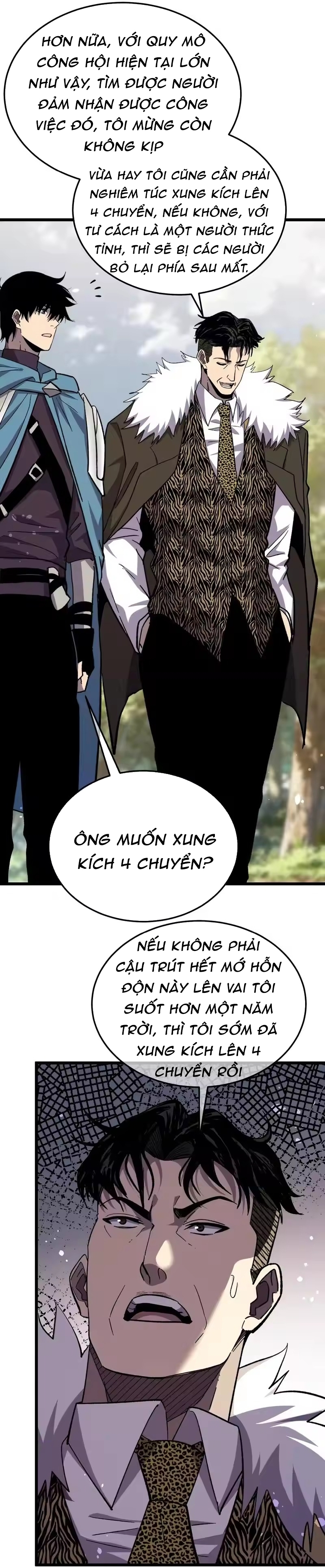 Chapter 151