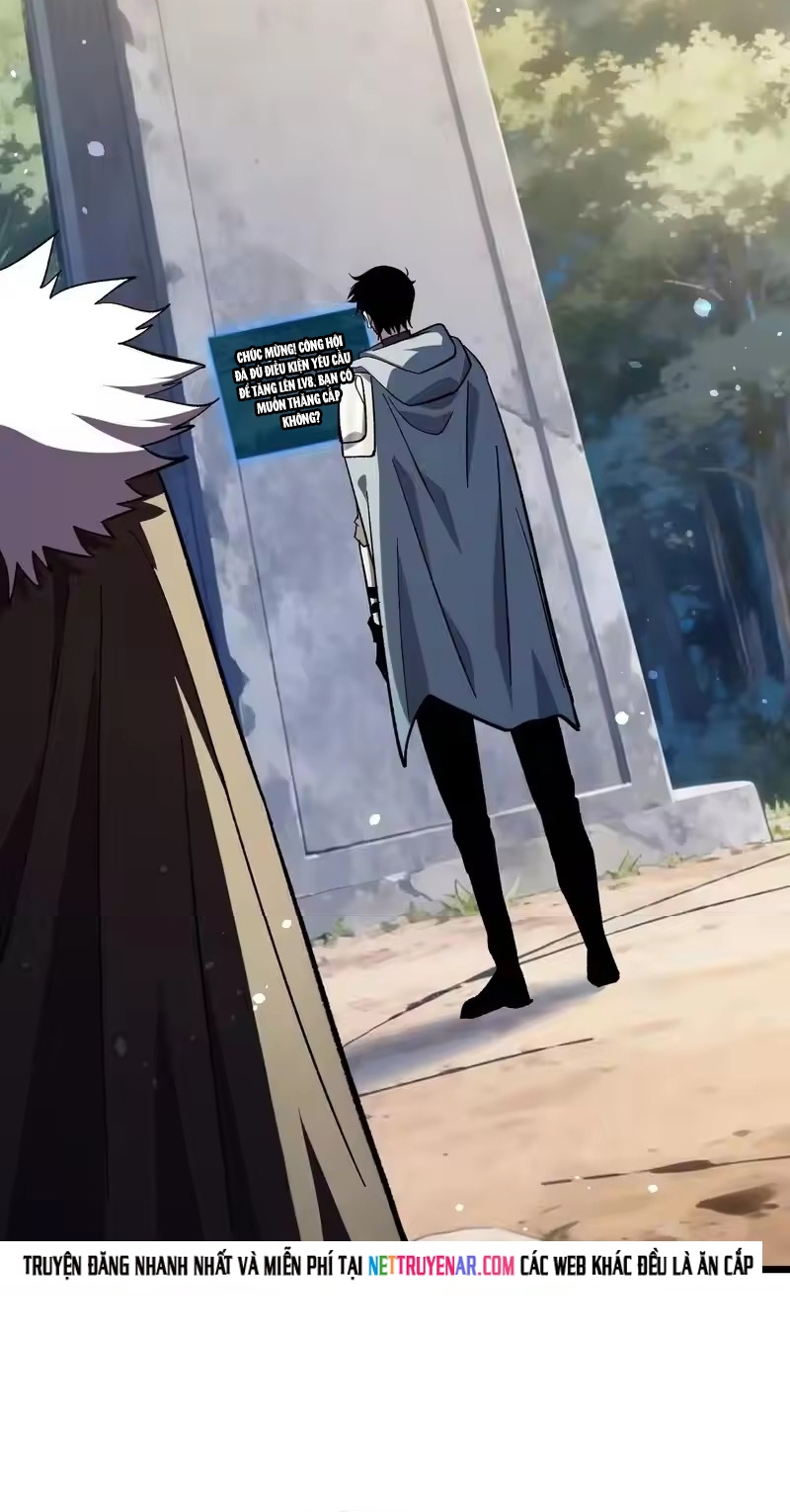Chapter 151