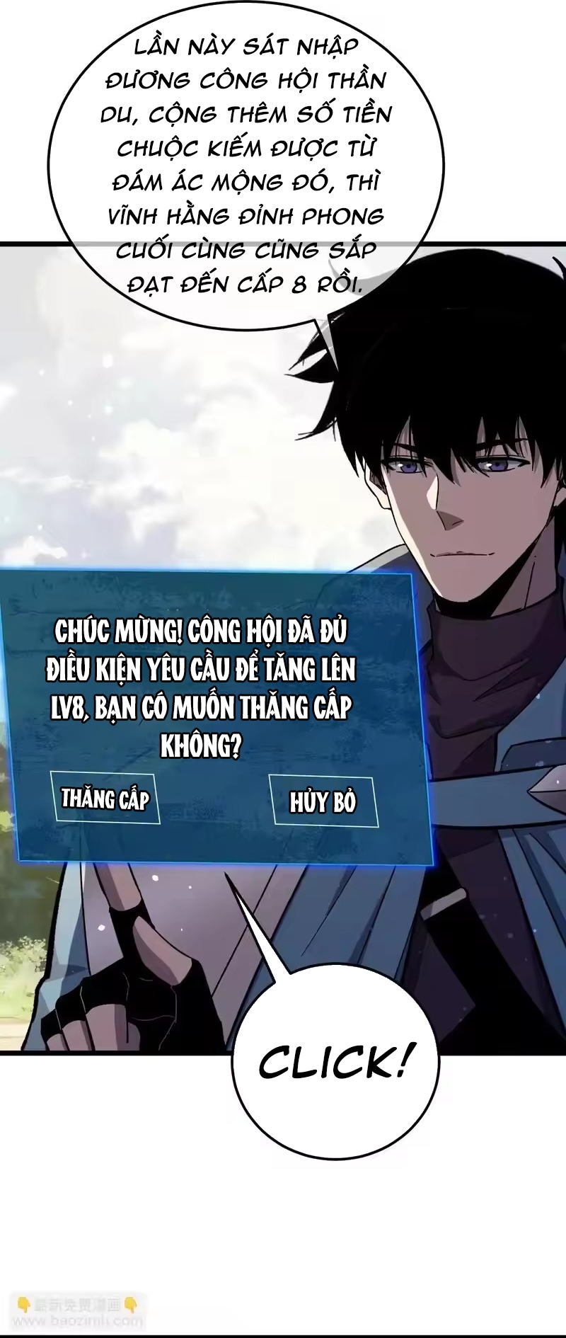 Chapter 151