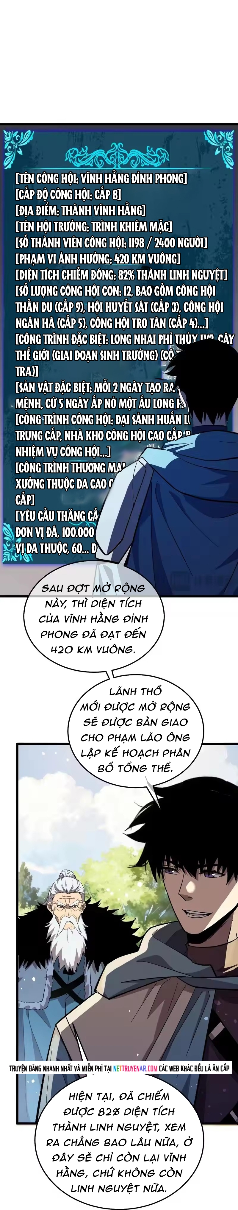 Chapter 151