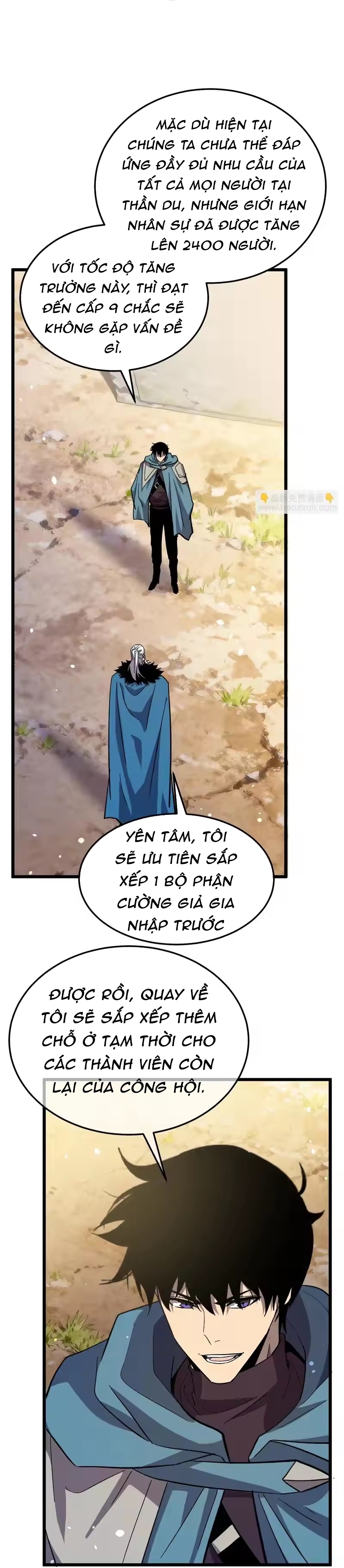 Chapter 151