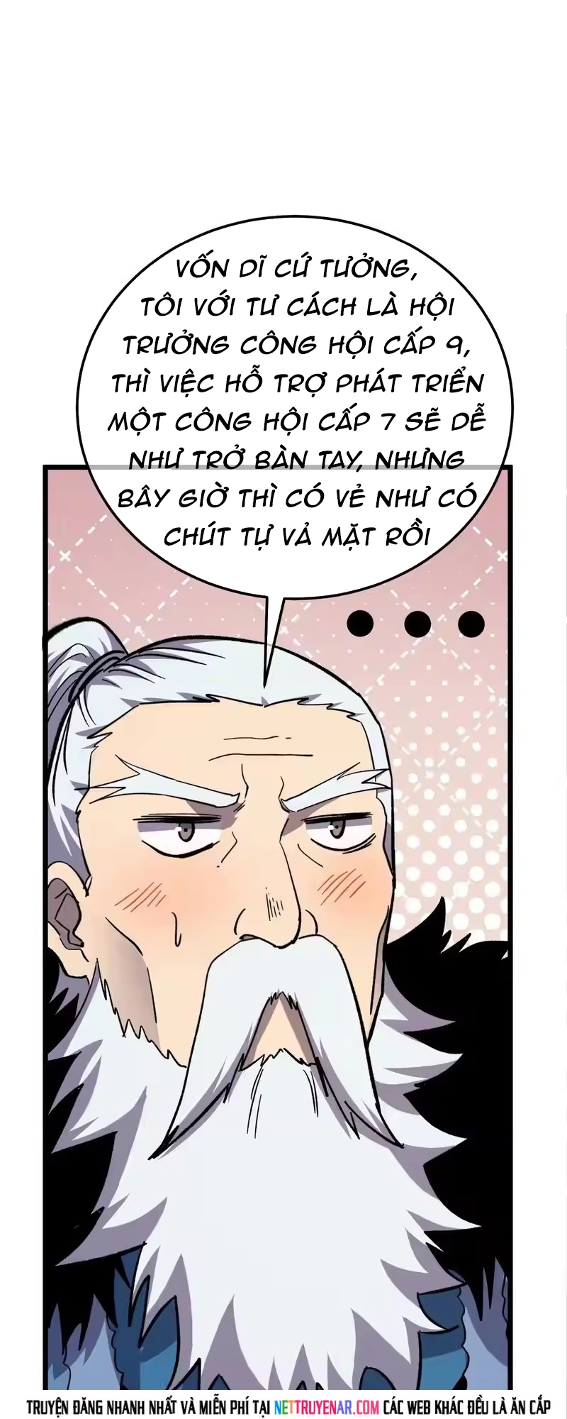Chapter 151