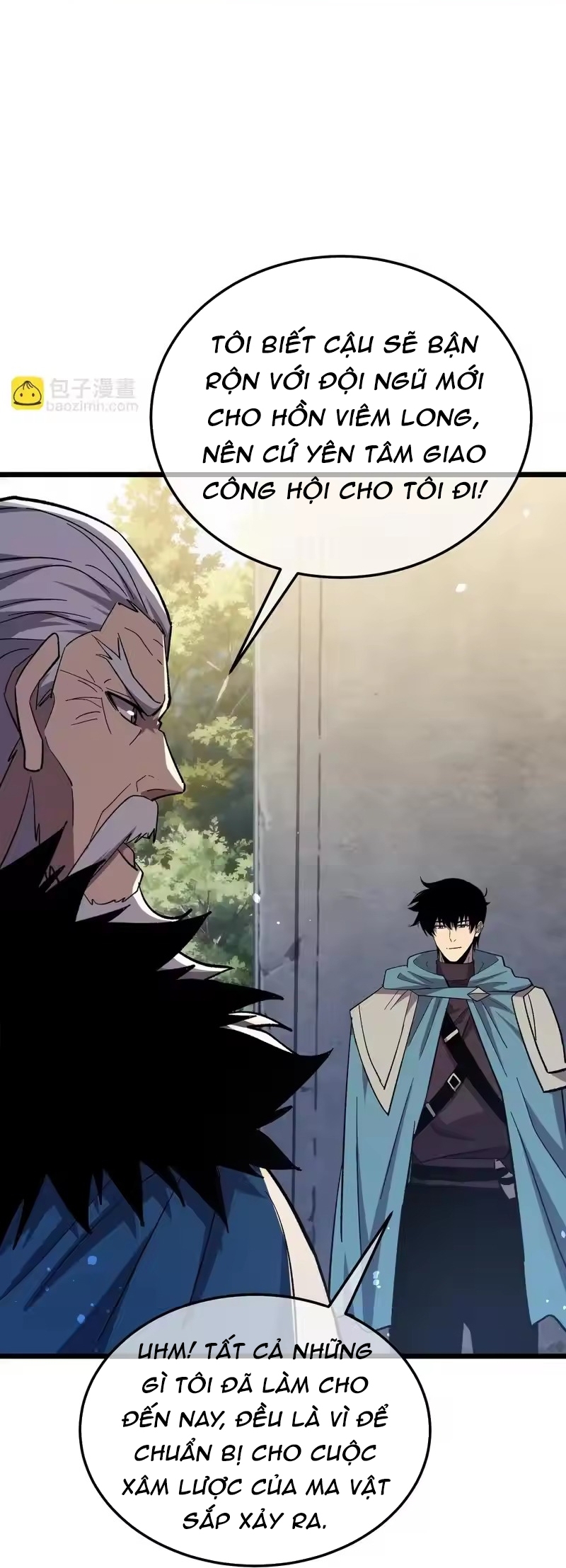 Chapter 151