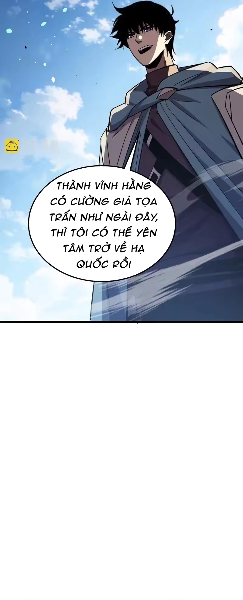 Chapter 151
