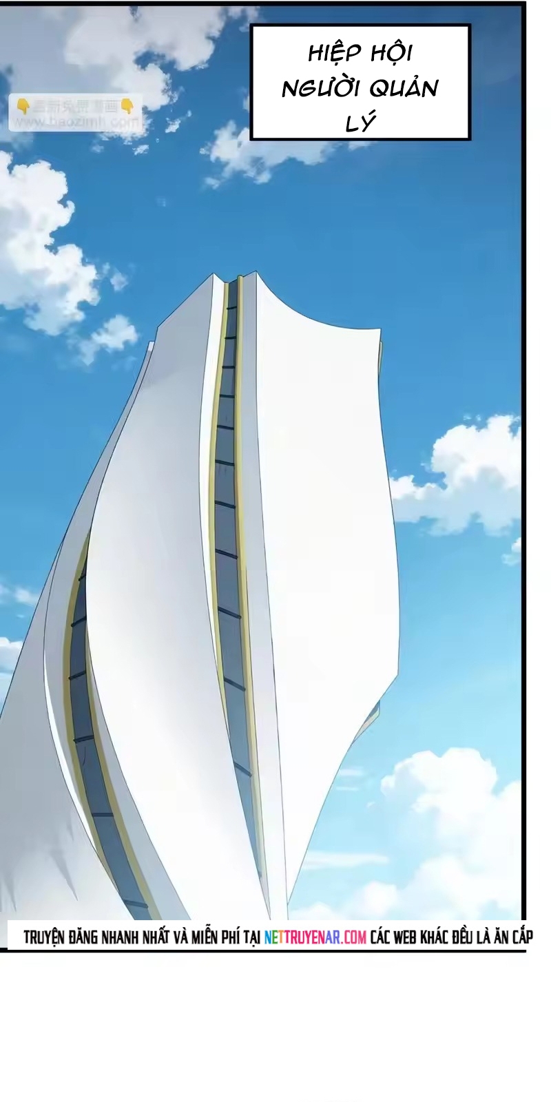 Chapter 151