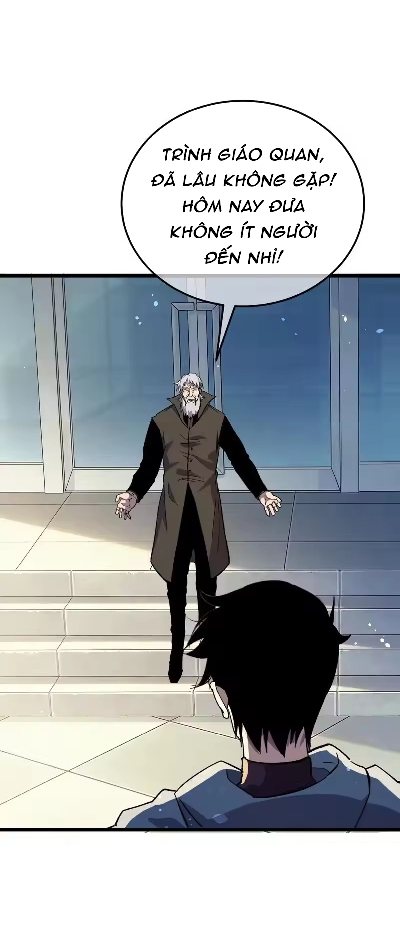Chapter 151
