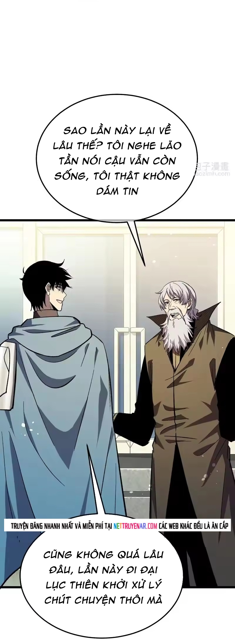 Chapter 151