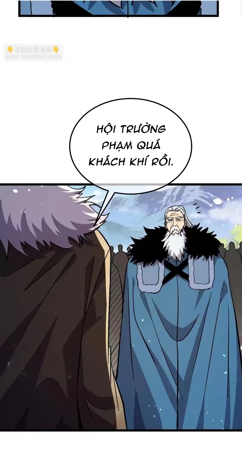 Chapter 151