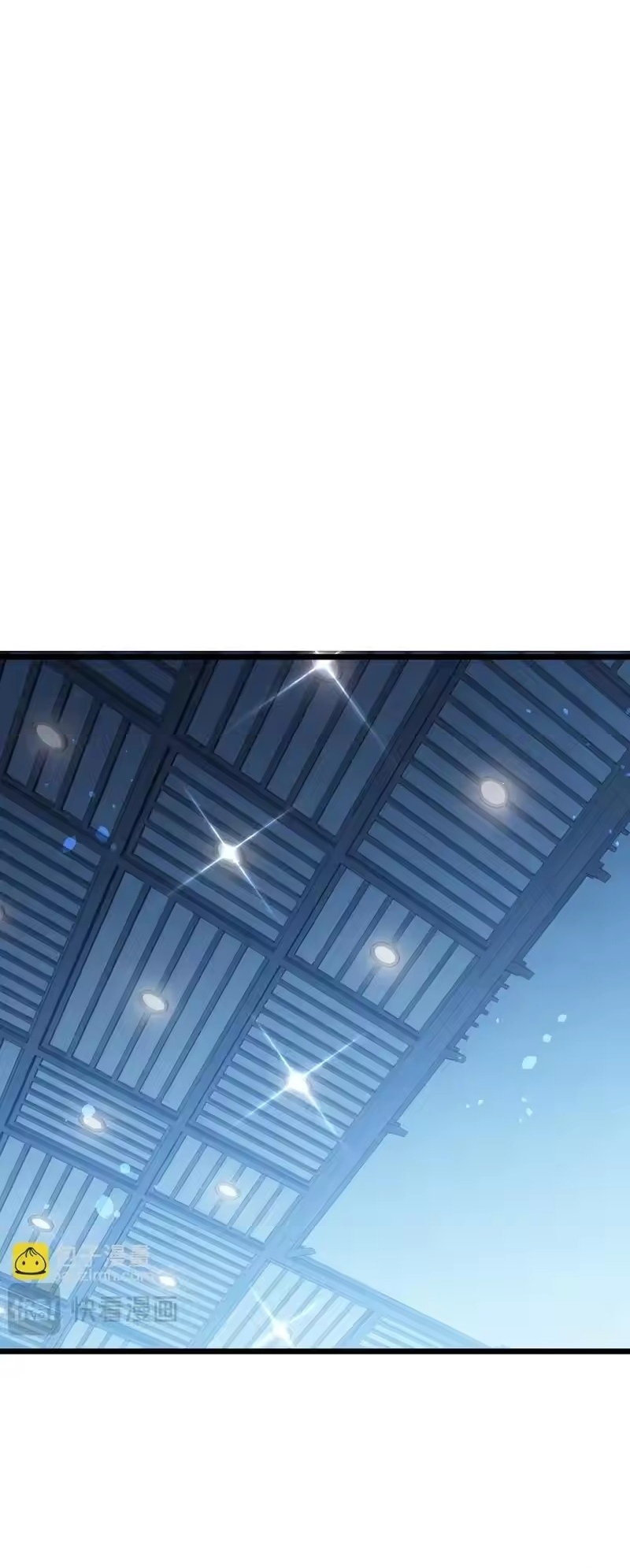 Chapter 151