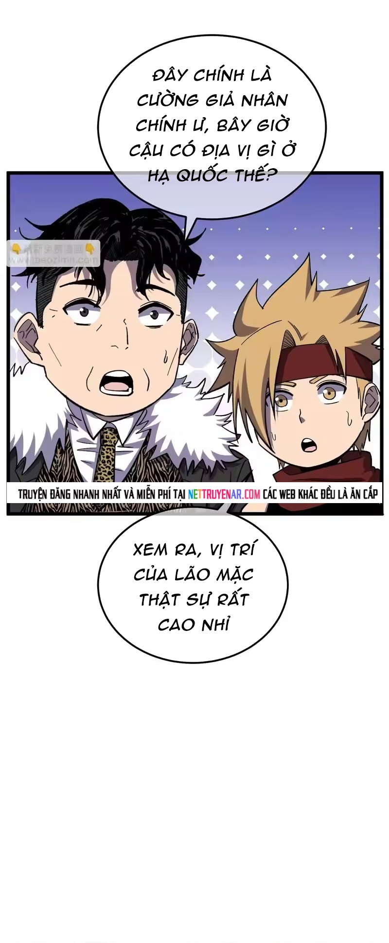 Chapter 151