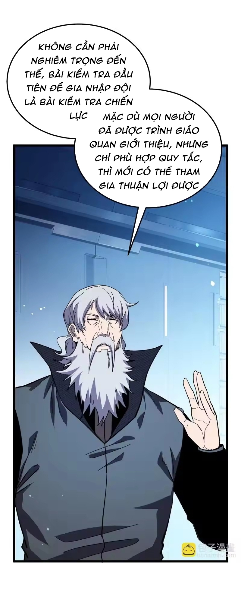 Chapter 151