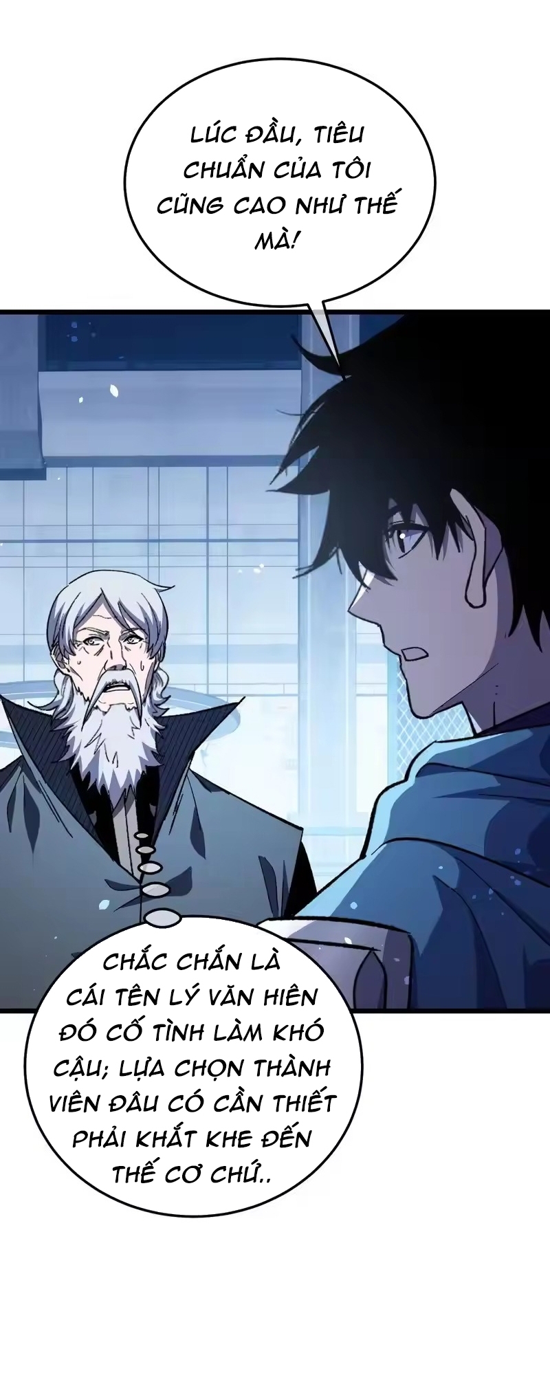 Chapter 151