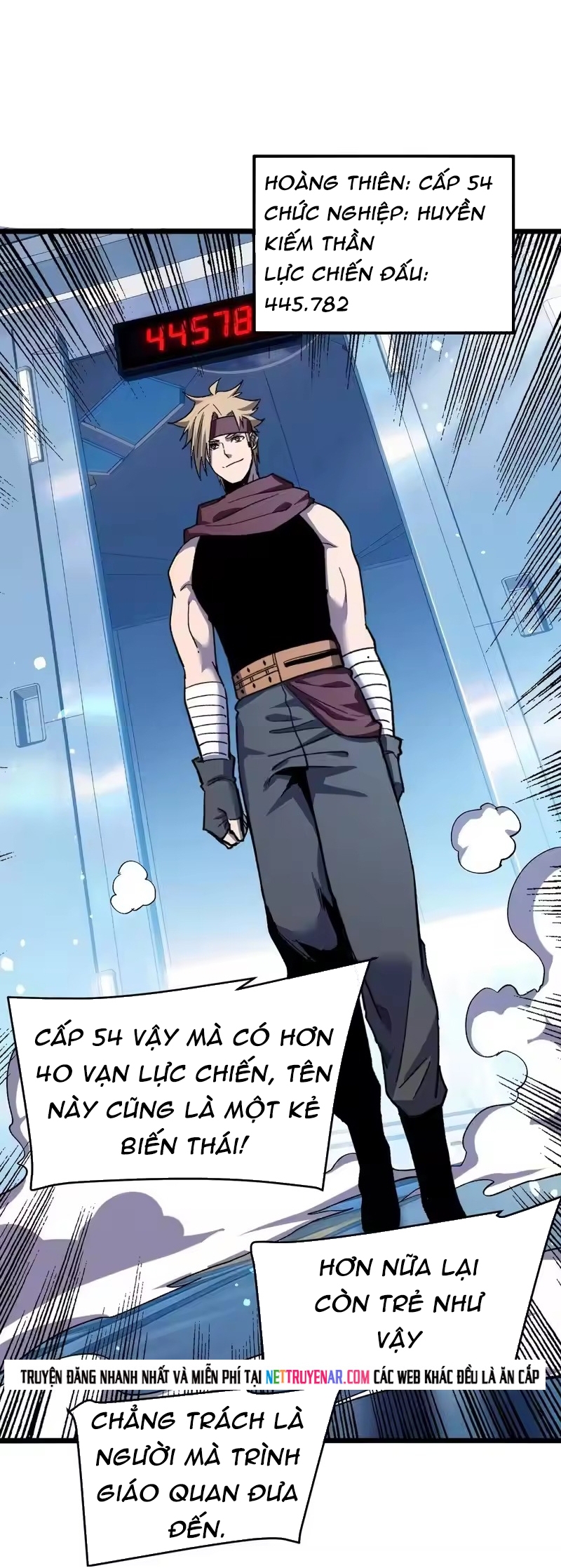 Chapter 151