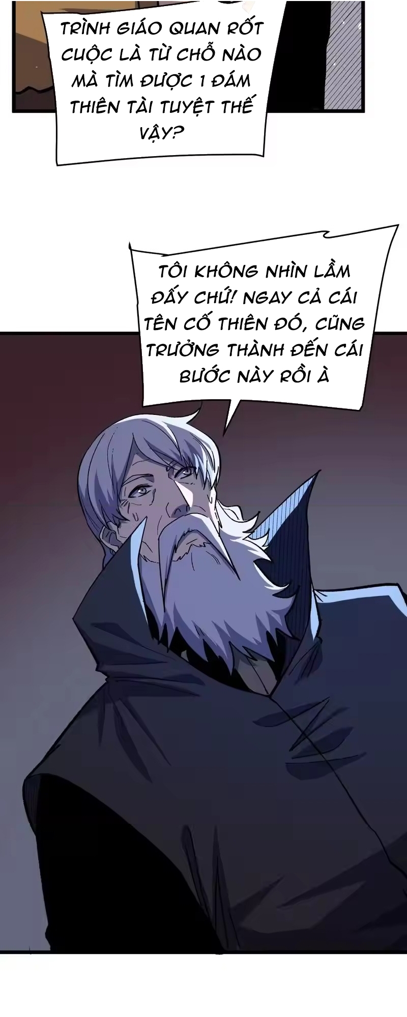 Chapter 151