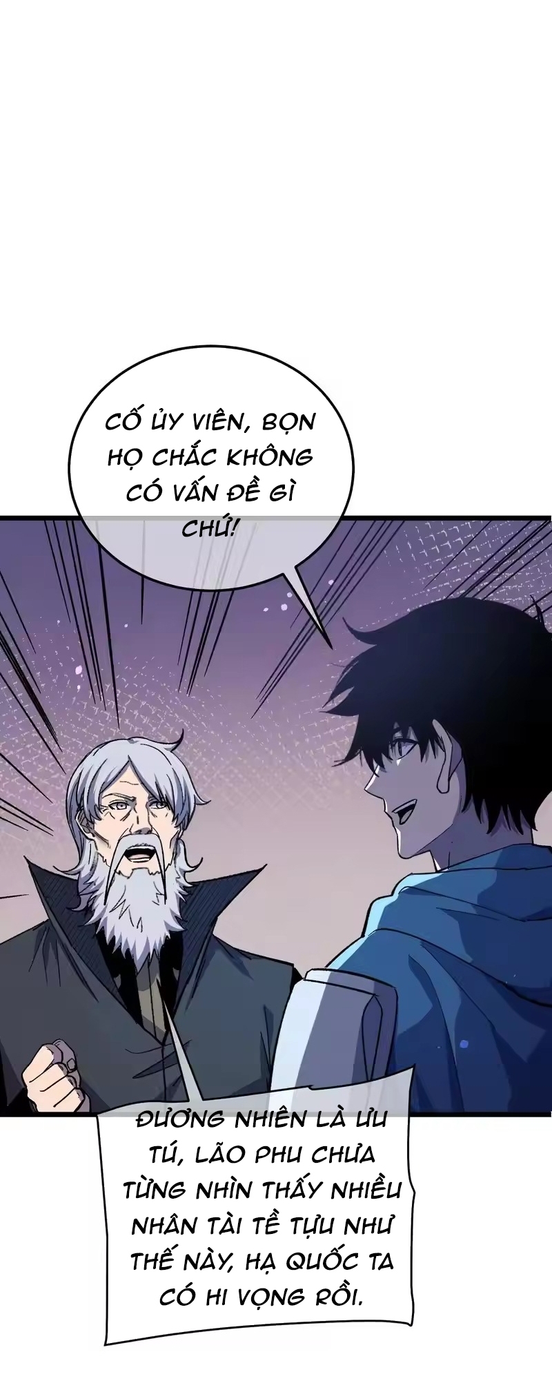 Chapter 151