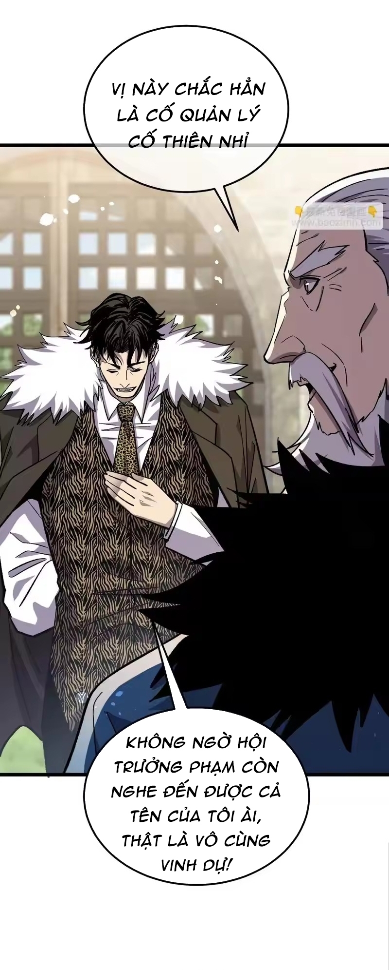 Chapter 151