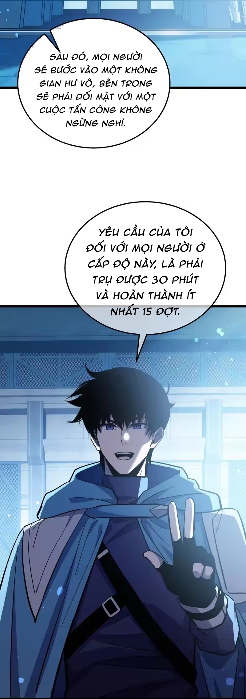 Chapter 151