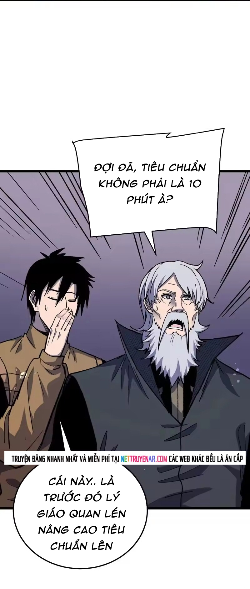 Chapter 151