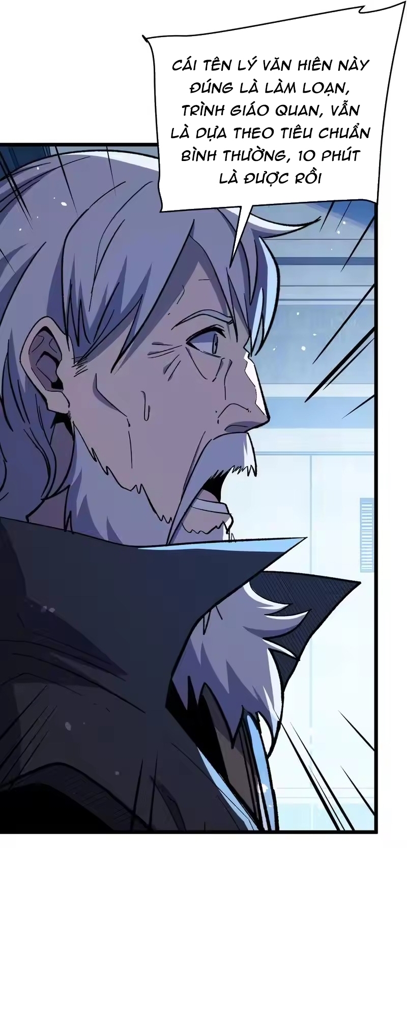 Chapter 151