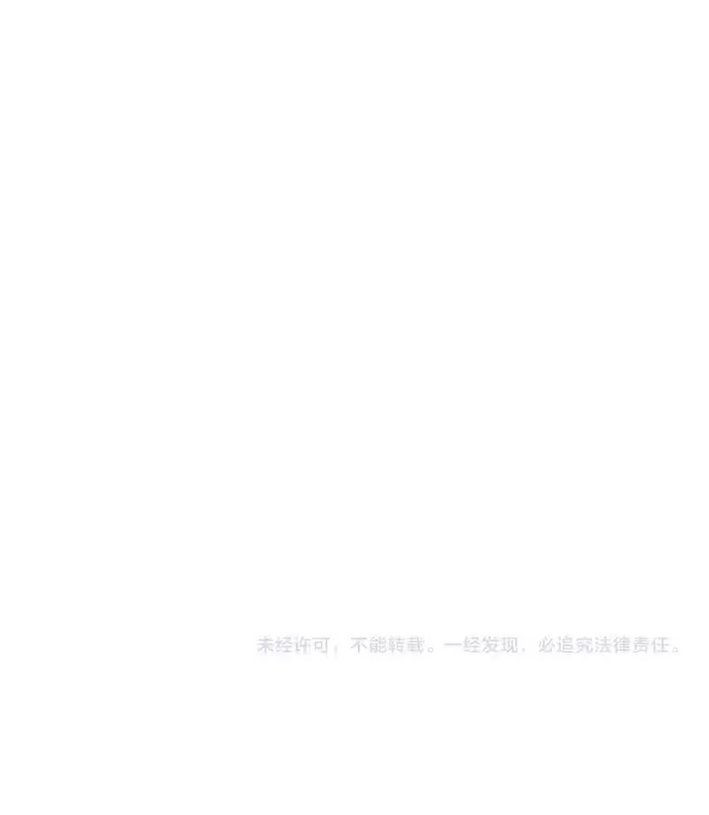 Chapter 151