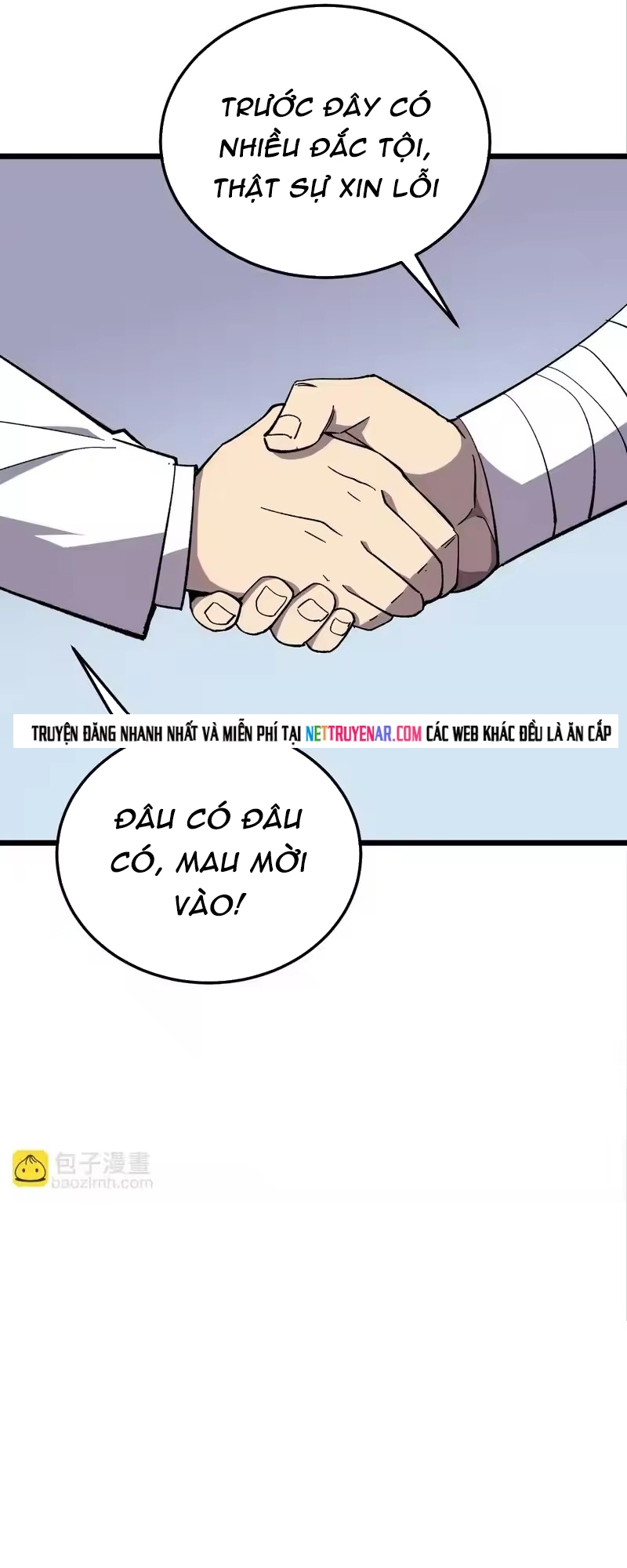 Chapter 151