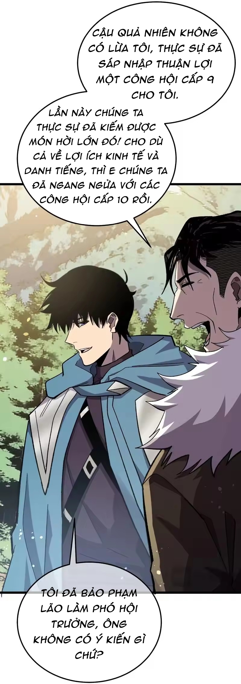 Chapter 151