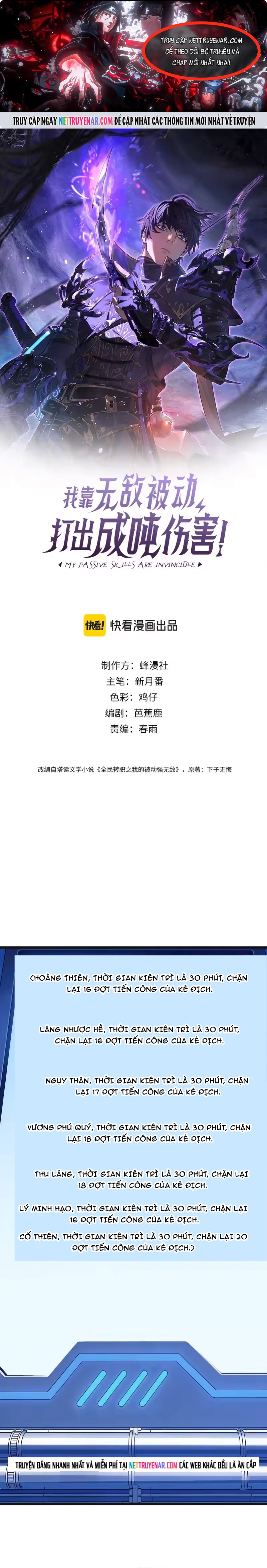 Chapter 152