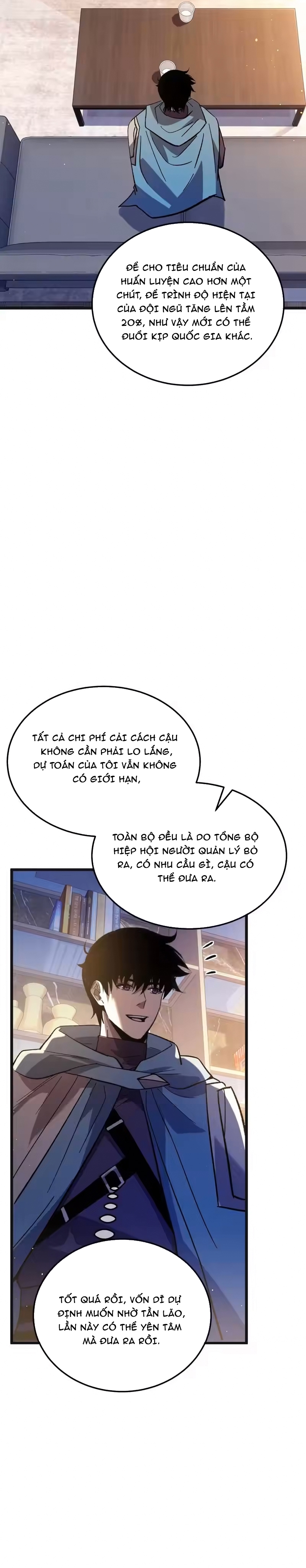 Chapter 152