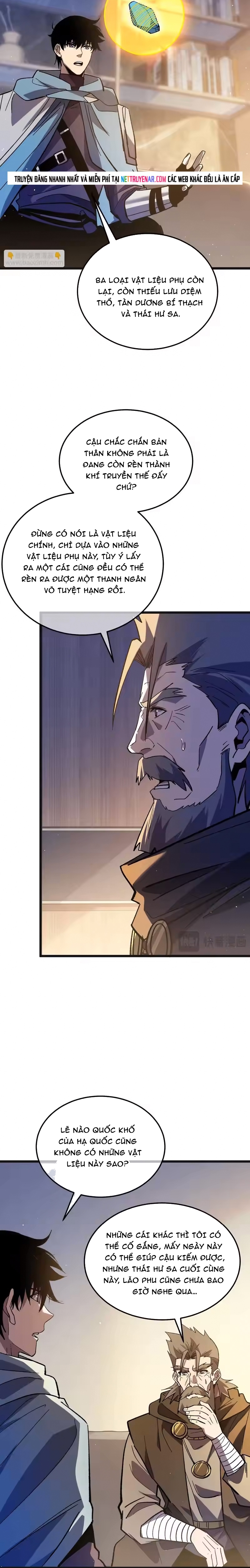 Chapter 152