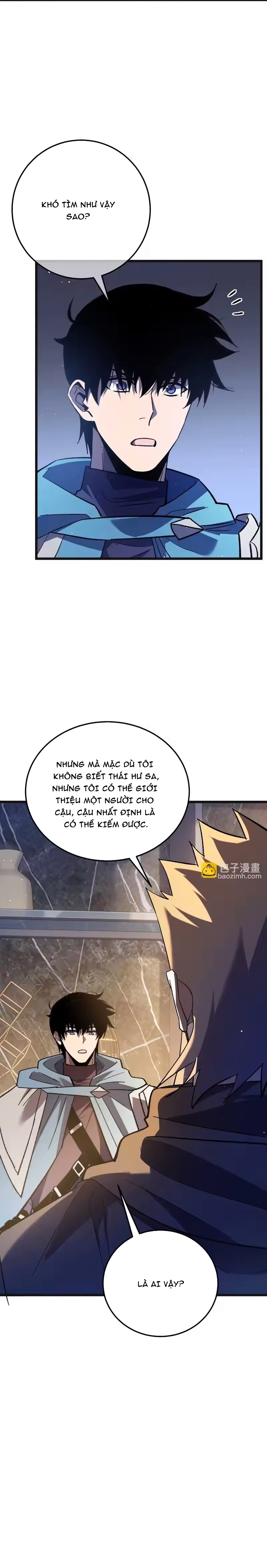 Chapter 152
