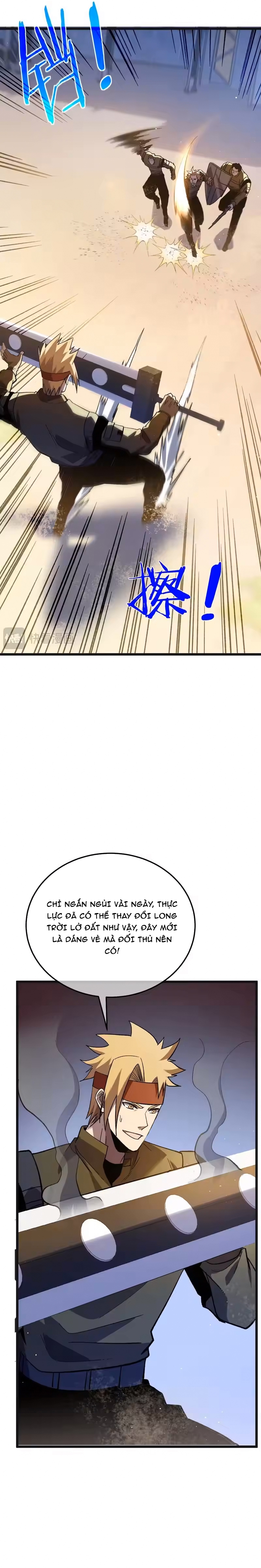 Chapter 152