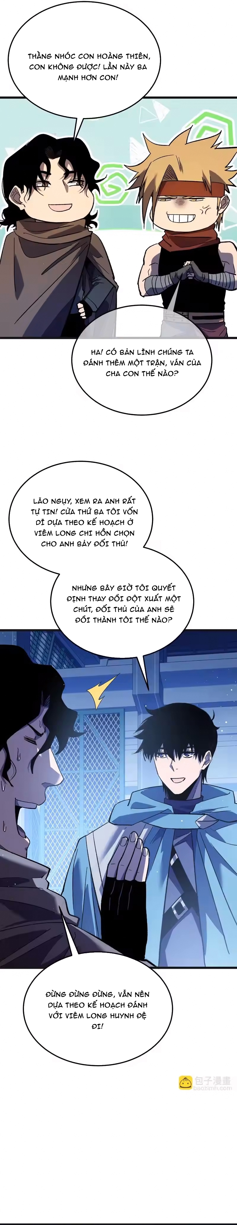 Chapter 152