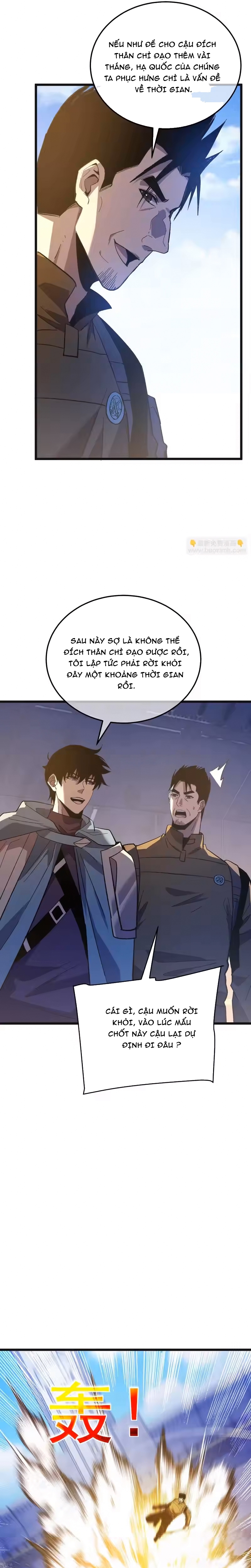 Chapter 152