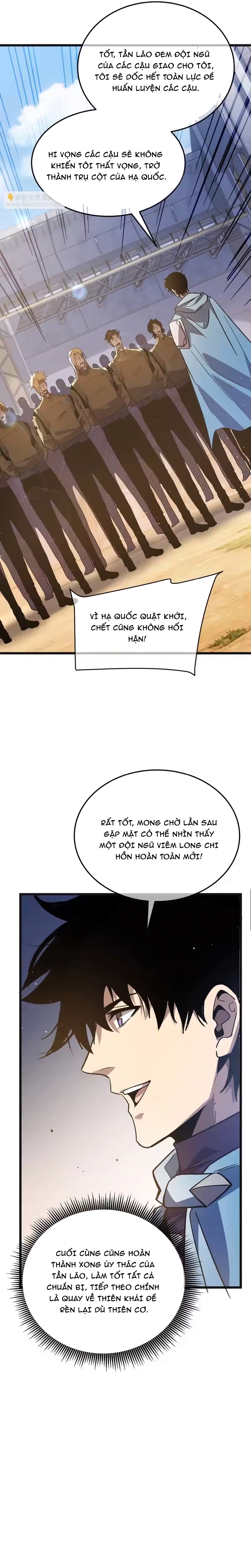 Chapter 152