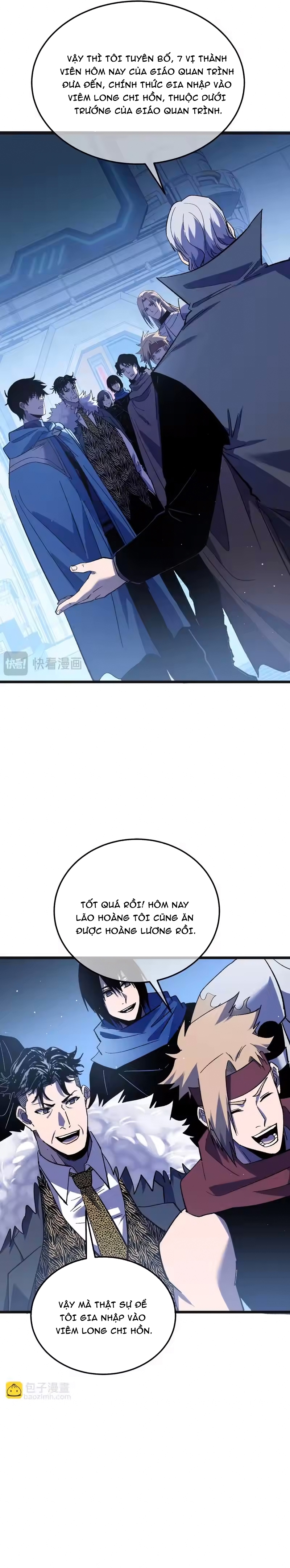 Chapter 152