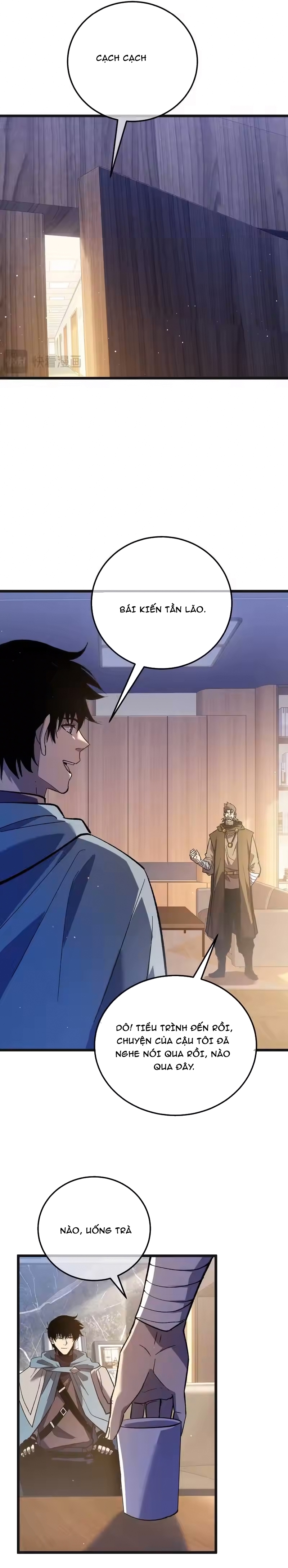 Chapter 152
