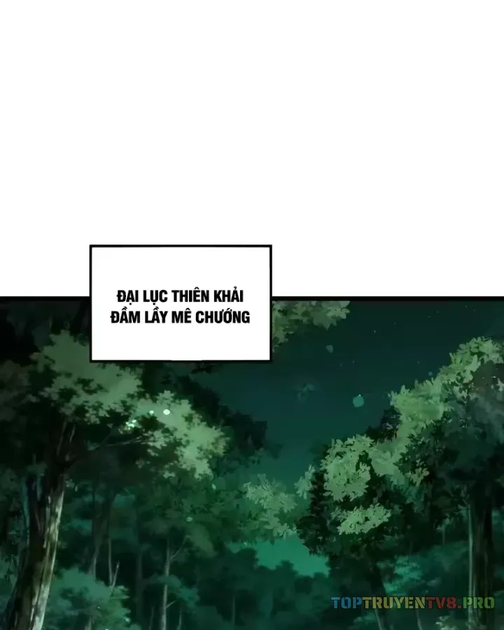 Chapter 153