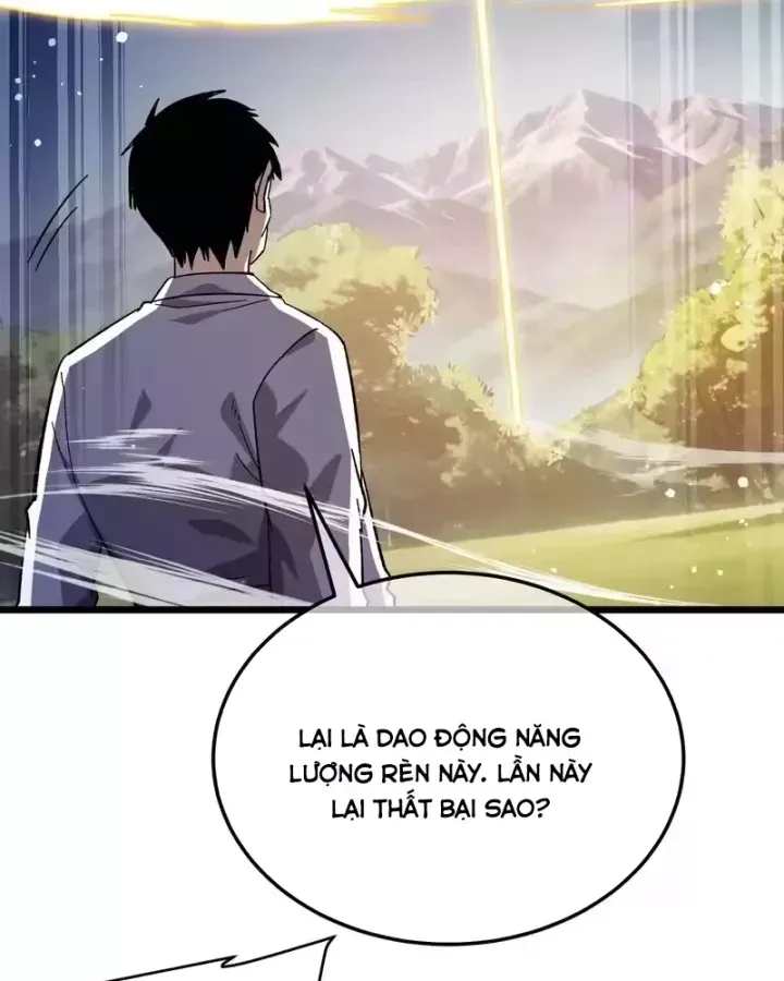 Chapter 153
