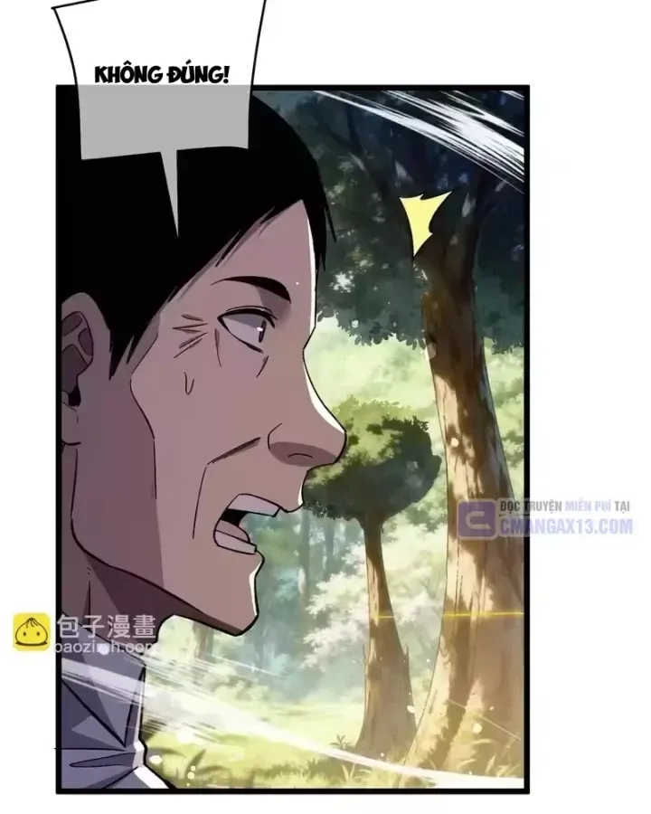 Chapter 153