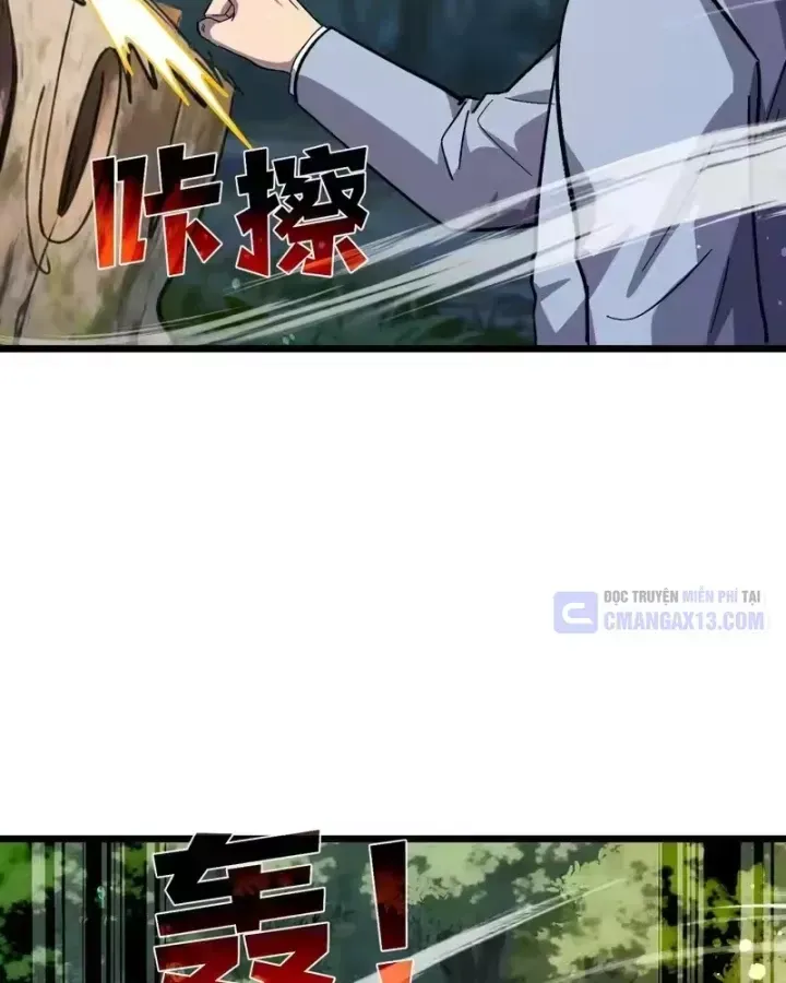 Chapter 153