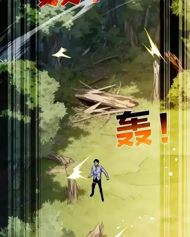 Chapter 153