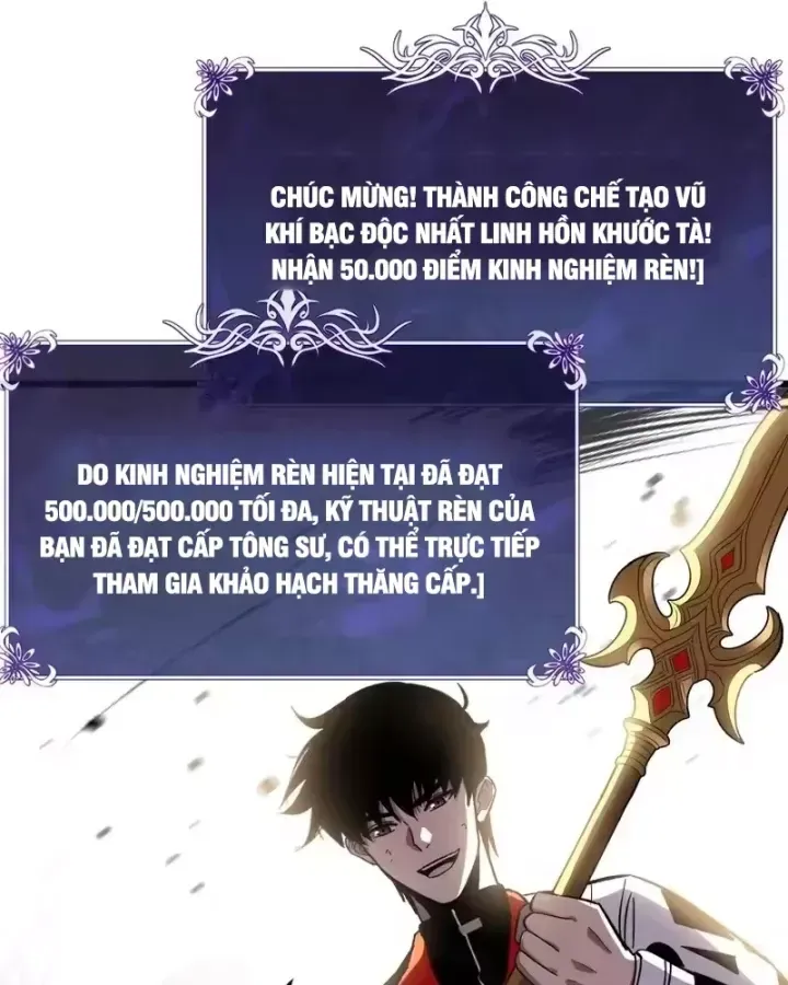 Chapter 153