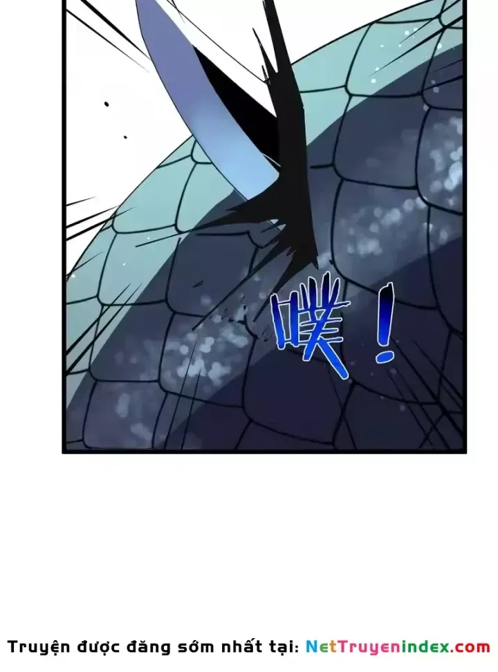 Chapter 153