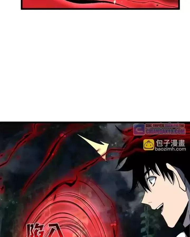 Chapter 153
