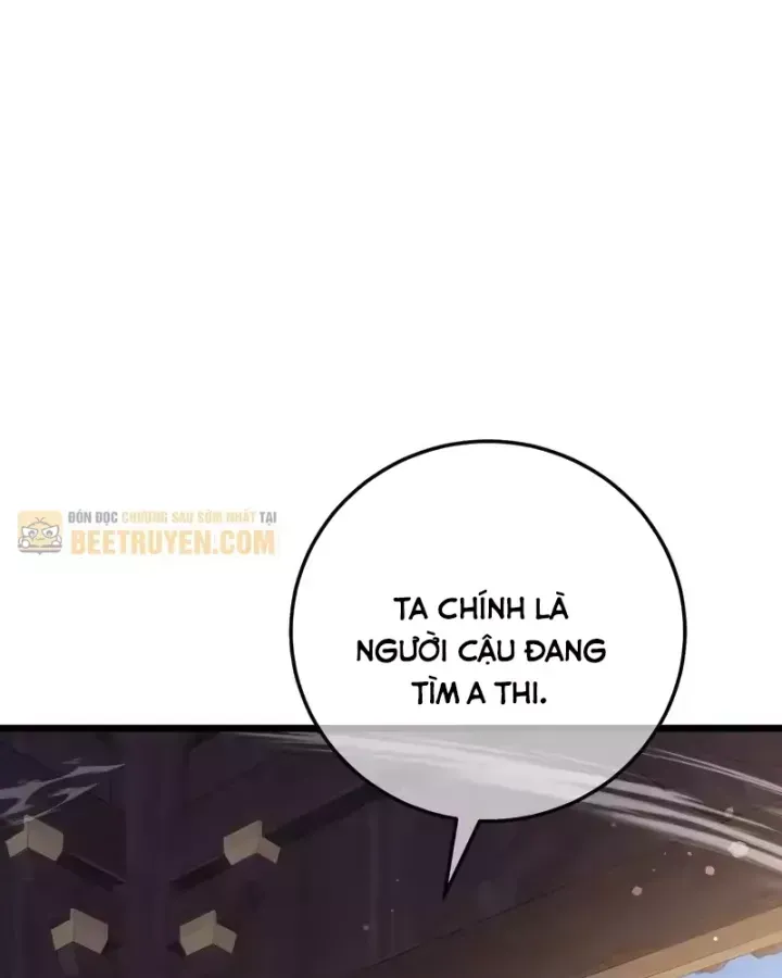 Chapter 153