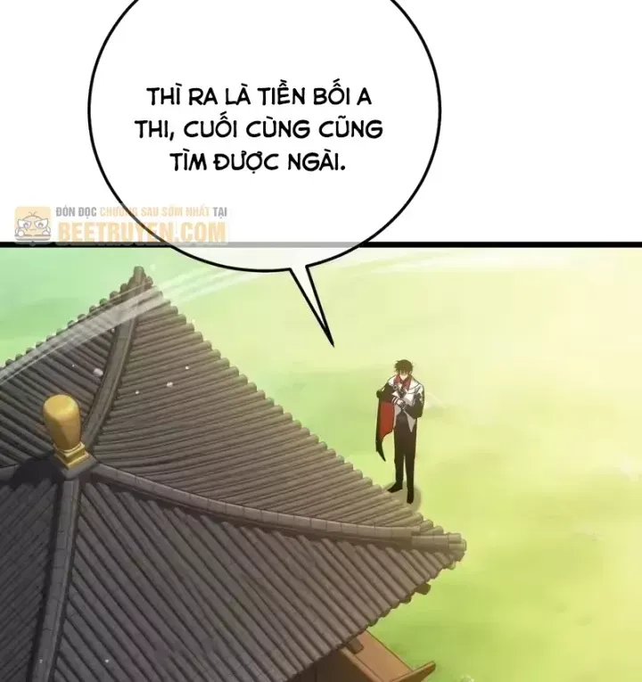 Chapter 153