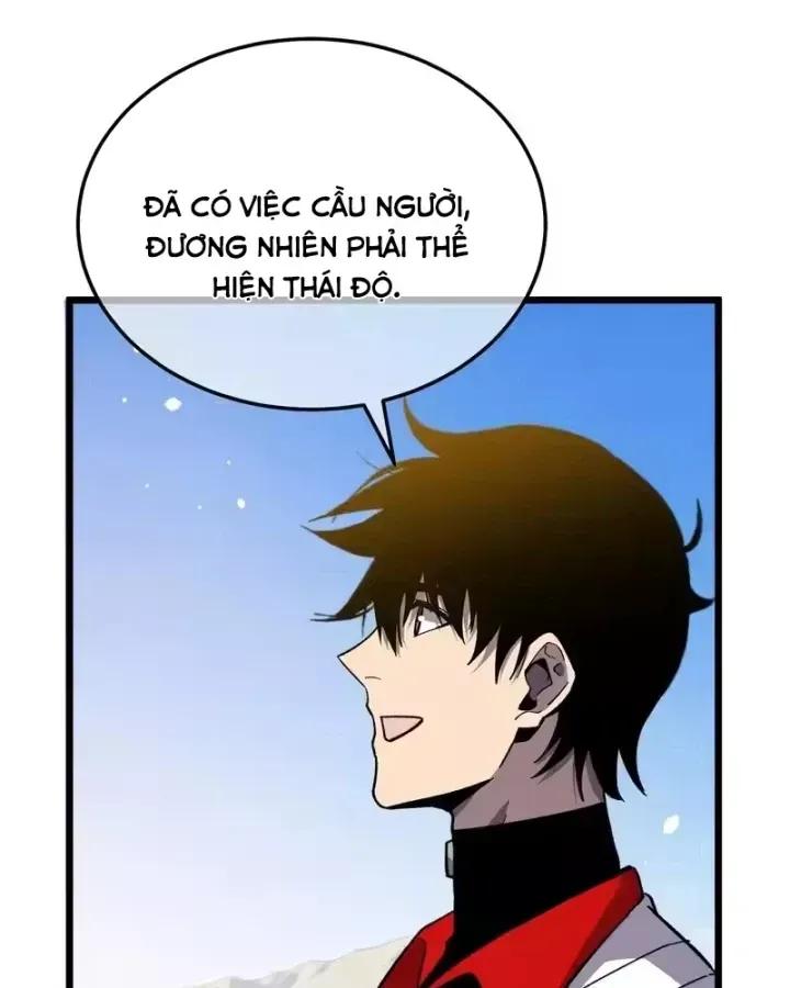 Chapter 153