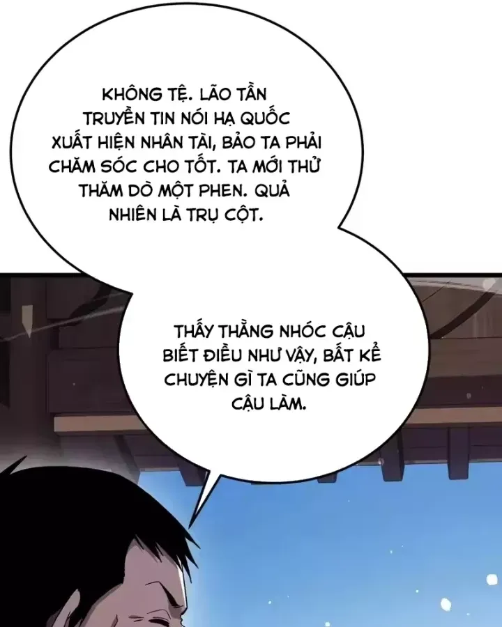 Chapter 153