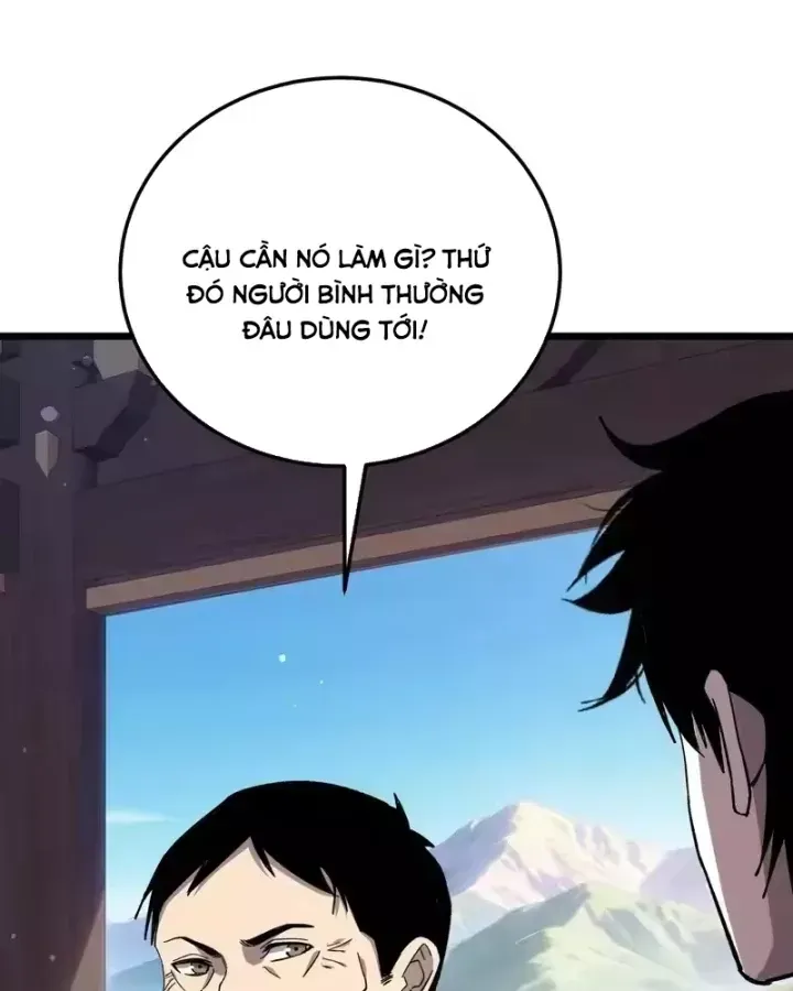 Chapter 153